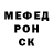 Амфетамин 98% MissTrillium