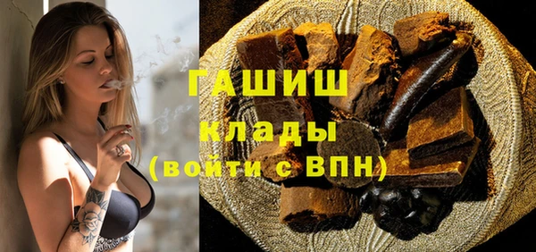 mix Володарск