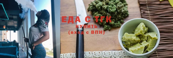 mix Володарск