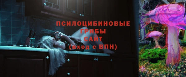 mix Володарск