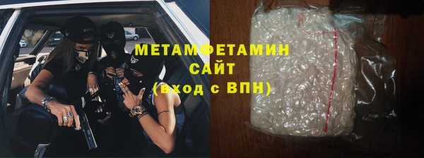 mix Володарск