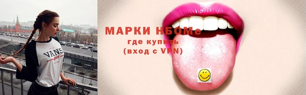 mix Володарск
