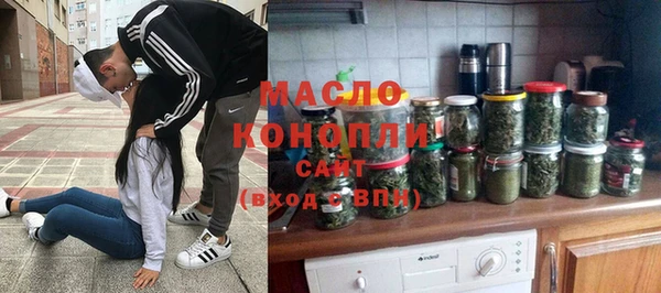 кокаин премиум Вязники