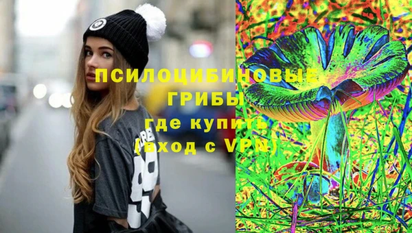 mix Володарск
