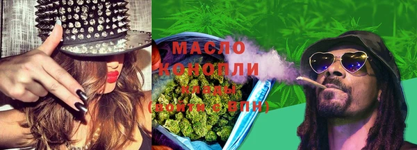 mix Володарск