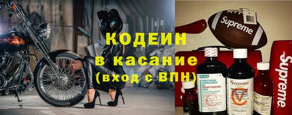 кокаин премиум Вязники