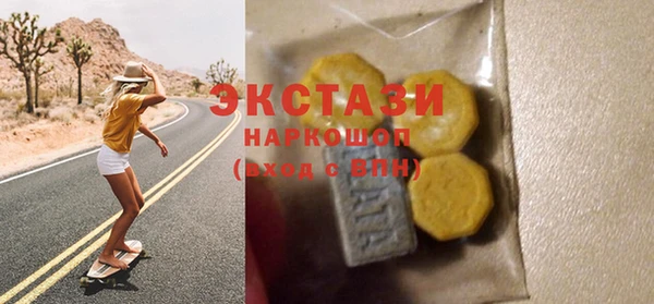 mix Володарск