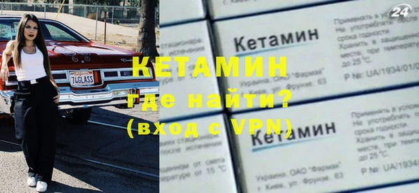 mix Володарск
