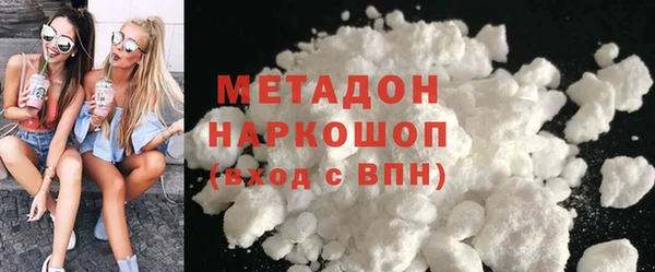 mix Володарск