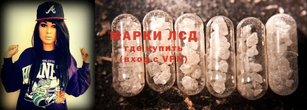mix Володарск
