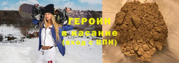 mix Володарск