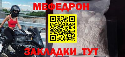скорость Красноармейск