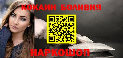 герыч Когалым