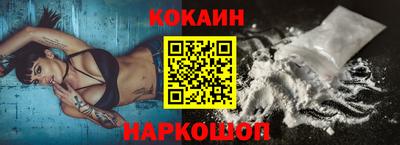 герыч Когалым