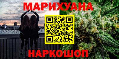 герыч Когалым