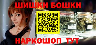 молекула духа Коломна
