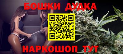 герыч Когалым