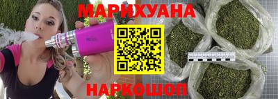 герыч Когалым