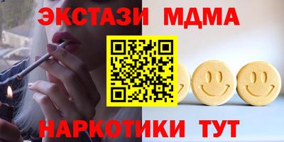 герыч Когалым