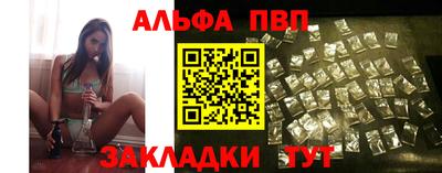 кокс Котовск