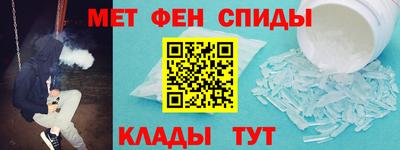 скорость Красноармейск