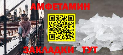 герыч Когалым