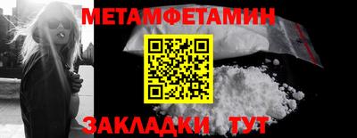 кокаин колумбия Кохма