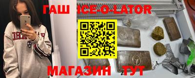 герыч Когалым