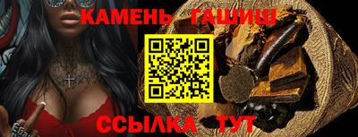 кокс Котовск