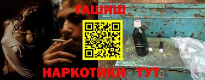 герыч Когалым