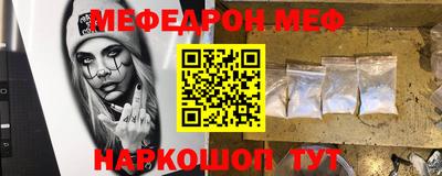 кокаин колумбия Кохма